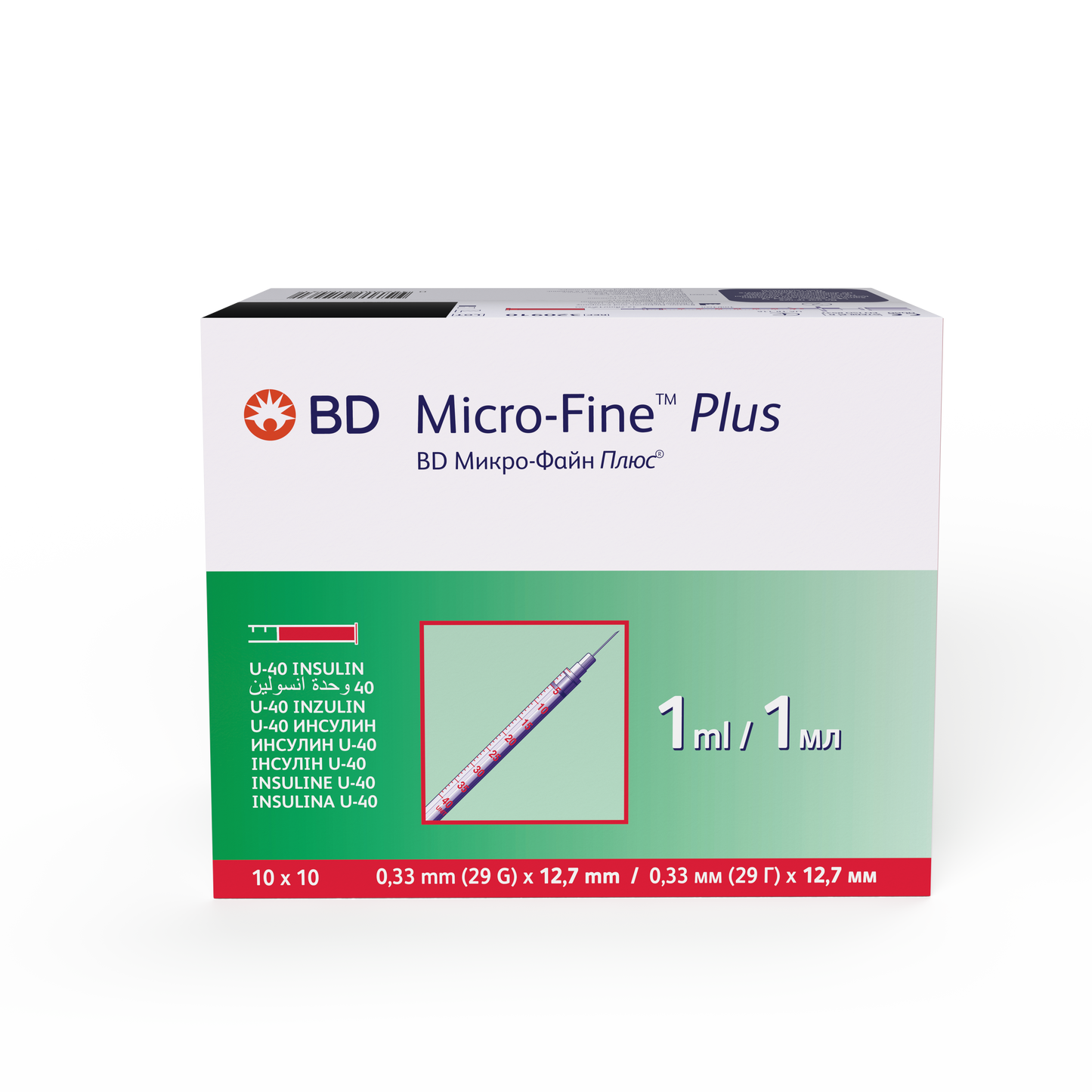 1ml 29g Micro-Fine™ Insulin Syringe  - Box of 100