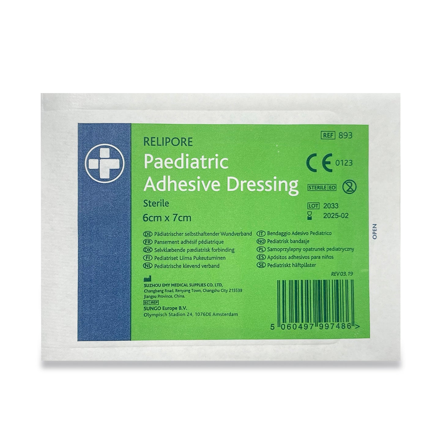 Relipore Paediatric Adhesive Dressing Pads Sterile 6cm x 7cm Box of 25 - Reliance