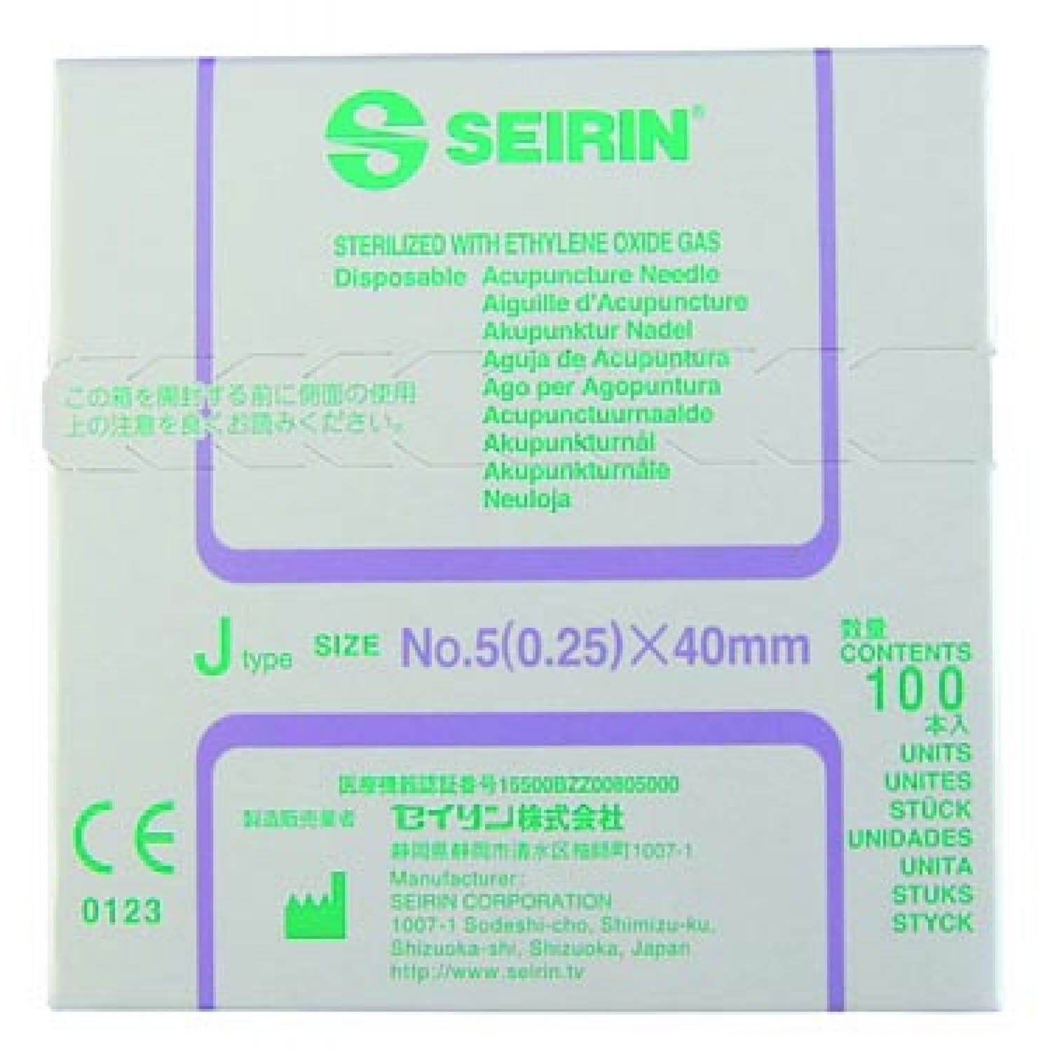 Acupuncture Needle Seirin J 50mm x 0.30mm Box 100 - Performance Health