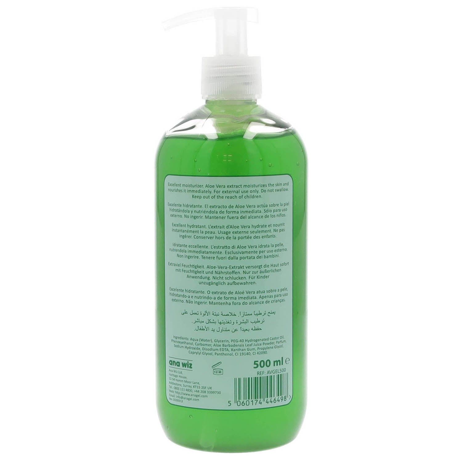 Anagel Aloe Vera Gel 500ml - Anawiz