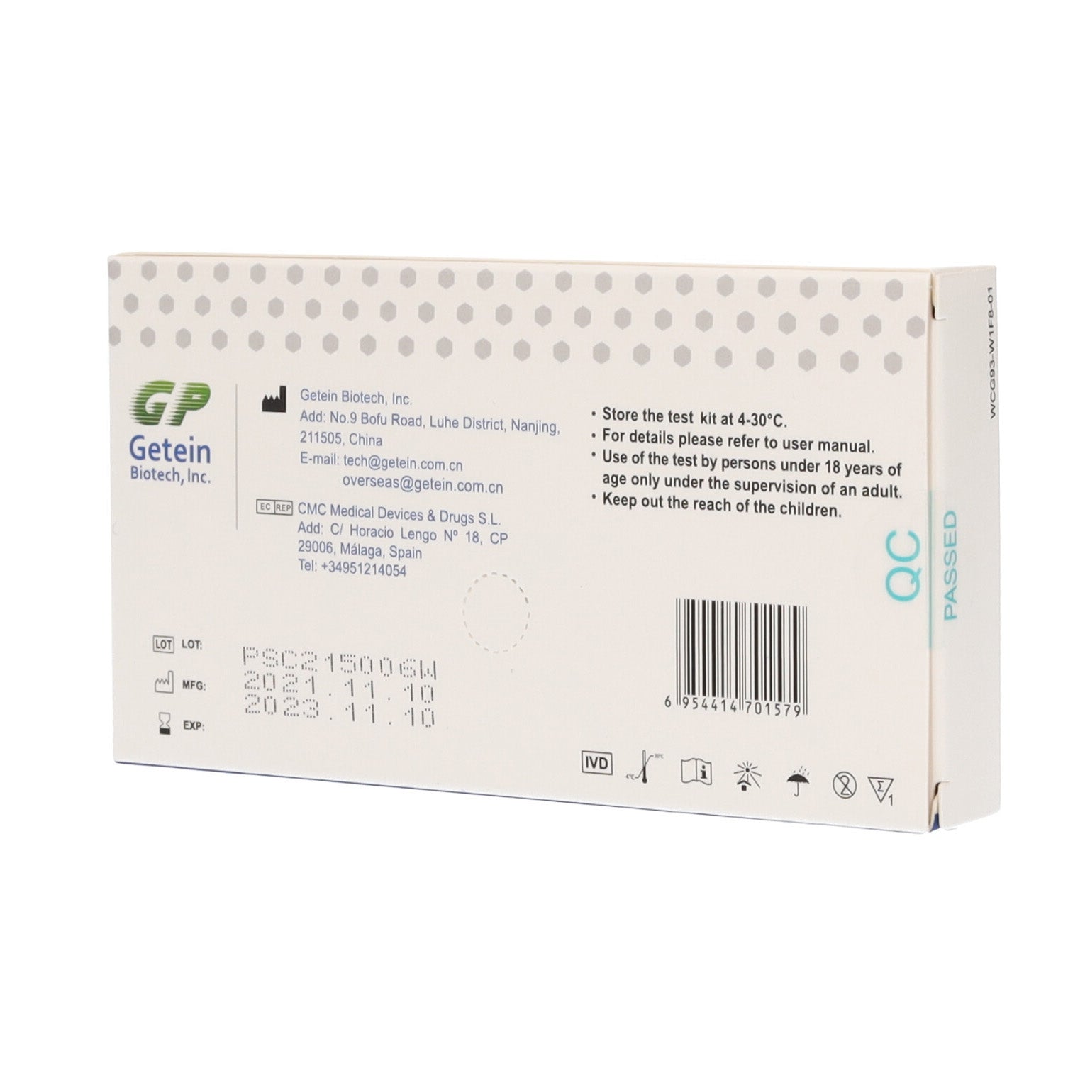 Covid Home/Self Test Kit (Lateral Flow) - Getein Biotech