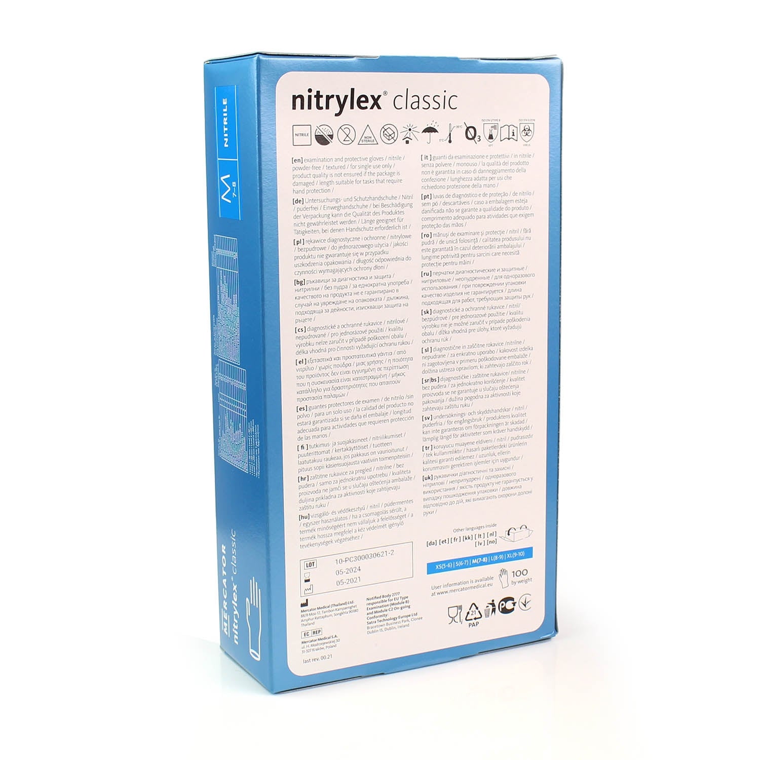 Nitrile Gloves Medical Grade Cat III PPE - Box Of 100 - 