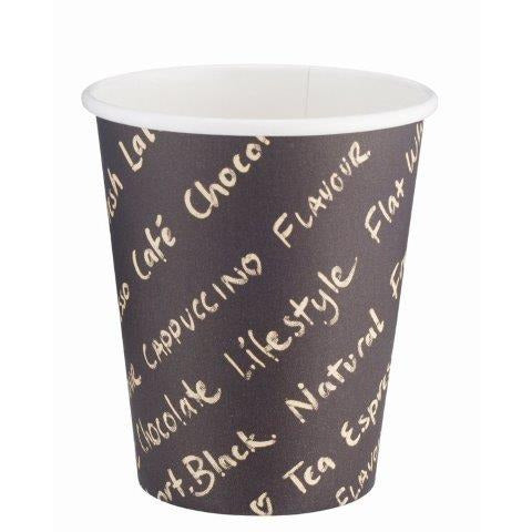 Metro Cup Single Wall Cups 12oz Design x 1000 – Medisave UK